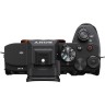 Беззеркальный фотоаппарат Sony Alpha a7 IV Kit 28-70mm ( ILCE7M4KB )  